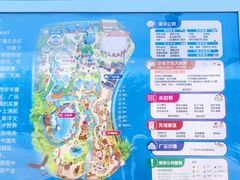 -华夏文旅西安度假区