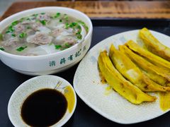 牛肉馄饨-清真蒋有记(老门东店)