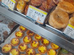 -赞记龙凤礼饼(宝源路店)