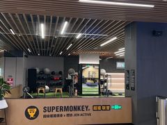 -燃坊JEN ACTIVE游泳健身中心·深圳前海JEN酒店