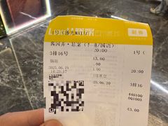 -KK ONE(京基滨河时代店)