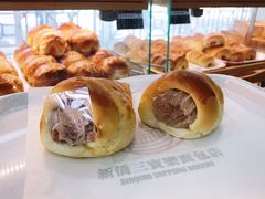 -新侨三宝乐面包店(崇文门店)