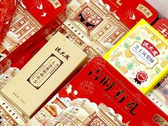 -沈大成(南京东路店)