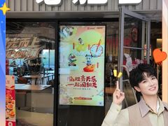 -必胜客(积水潭店)