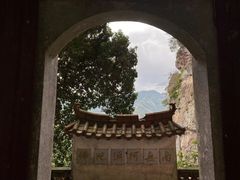 -东南悬空寺方广岩