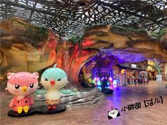 -杭州开元森泊度假乐园