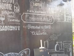 -肴约·花园式餐厅(湖里店)