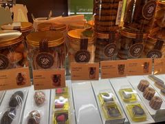 -法派1855(东湖别墅店)