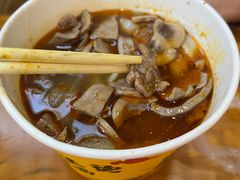 -王记生烫牛杂面馆(兰陵路店)