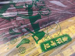 -小民大排档(江汉路店)