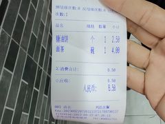 -老磁器口豆汁店(马家堡店)
