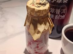 -茄子恰恰·新云南小炒(钱王街店)
