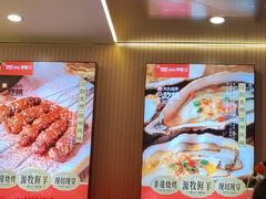 -遇西祠·海鲜烧烤(总店)