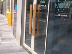 -星巴克(北京三里屯SOHO一店)