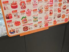 -味多美蛋糕(梨园店)