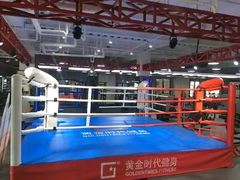-黄金时代健身(CBD店)