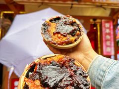 -叁省斋粉蒸肉甑糕·清真(回民街店)