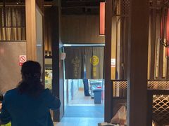 -湊湊火锅·茶憩(世博大道店)