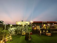-沸奇公园·情景团建·年会露营烧烤轰趴生日(科技园店)