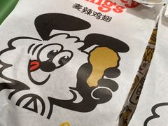 -麦当劳(沙井京基百纳广场店)