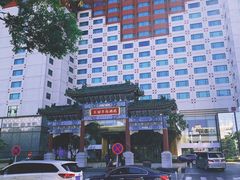 -王府半岛酒店