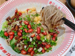 -遇见小面(凯德广场店)