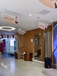 -深圳美莱医疗美容医院