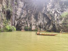 -天河潭旅游度假区