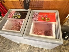 -江南猪肉商会无限续吃(弘大店)
