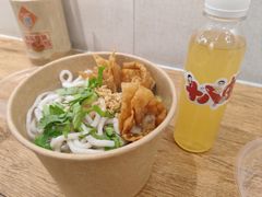 -非遗·十八曲鱼饺(西马总店)