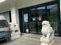 -美沁酒店(成都宽窄巷子奎星楼街店)