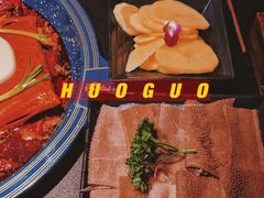-吼堂老火锅(武汉 天地壹方南馆店)