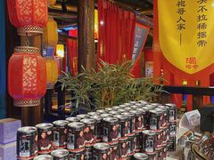 -袍家大院重庆火锅(文安路店)