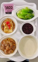 -明昇月子中心(番禺万达广场店)