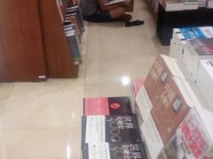 -诚品书店(敦南店)