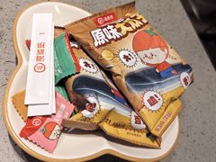 -海底捞火锅(高科东路店)