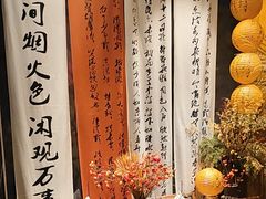 -汉水谣·江景餐厅(江滩店)
