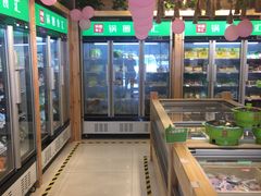 -锅圈食汇火锅烧烤食材超市(解放西路店)