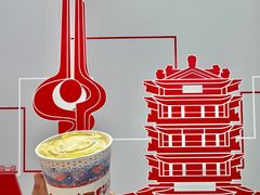-DQ·蛋糕·冰淇淋(领秀城店)