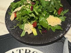 芝士脆片芝麻叶-IL TEATRO 精品意大利餐厅