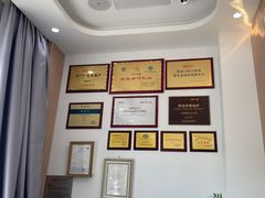 -博缘口腔