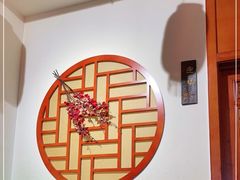 -伊兰津范儿
