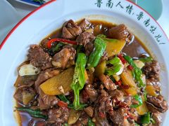 -鲁南仔·滕州炒鸡(经三路店)