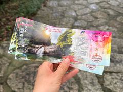 -黄山翡翠谷景区