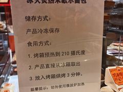 -嘉华鲜花饼·现烤(昆明老街店)