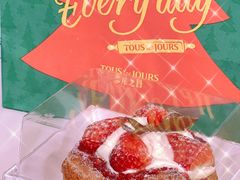 -多乐之日(和平伊势丹店)