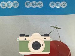 -鲍师傅糕点(淮海中路店)