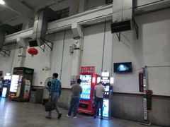 -广州东站汽车客运站