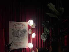 -JZ Club 爵士酒吧(上海店)