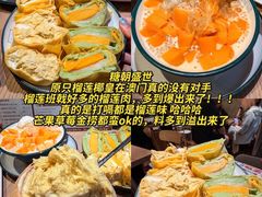 -官也街